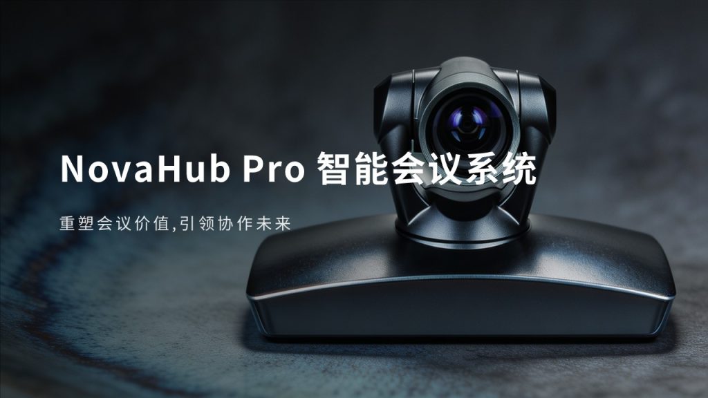 图片[23]-高级灰 + 品牌蓝轻奢产品介绍 PPT 模板 企业新品宣讲招商专用