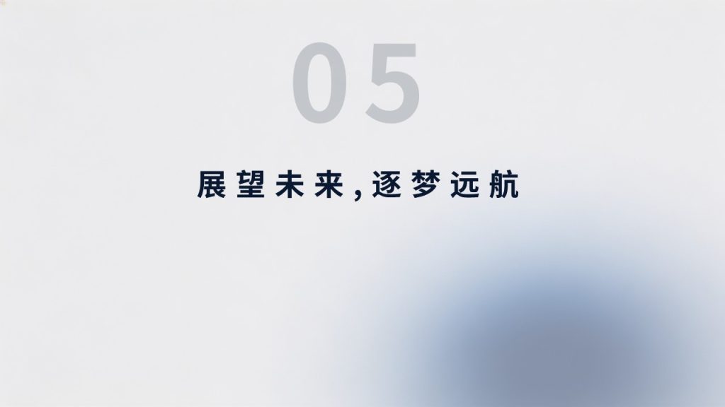 图片[14]-简约沉稳藏蓝学生评优答辩 PPT 高校奖学金优秀干部竞选答辩模板