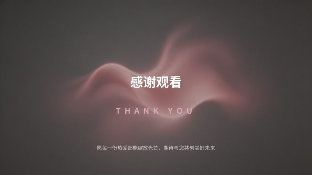 图片[16]-自媒体个人 IP 打造规划 PPT 模板｜现代轻商务石墨灰蔷薇粉 IP 定位方案