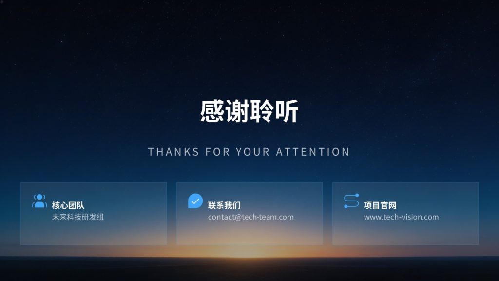 图片[18]-渐变蓝简约大气竞赛答辩 PPT 青春励志创新创业比赛通用模板