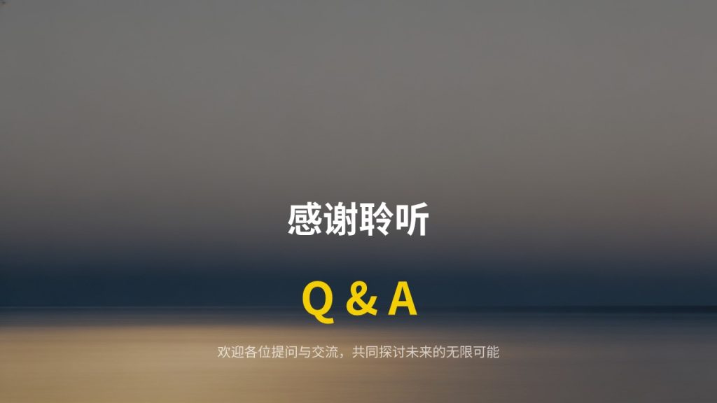 图片[18]-深蓝雅灰商务风项目立项可行性分析汇报 PPT 模板免费下载