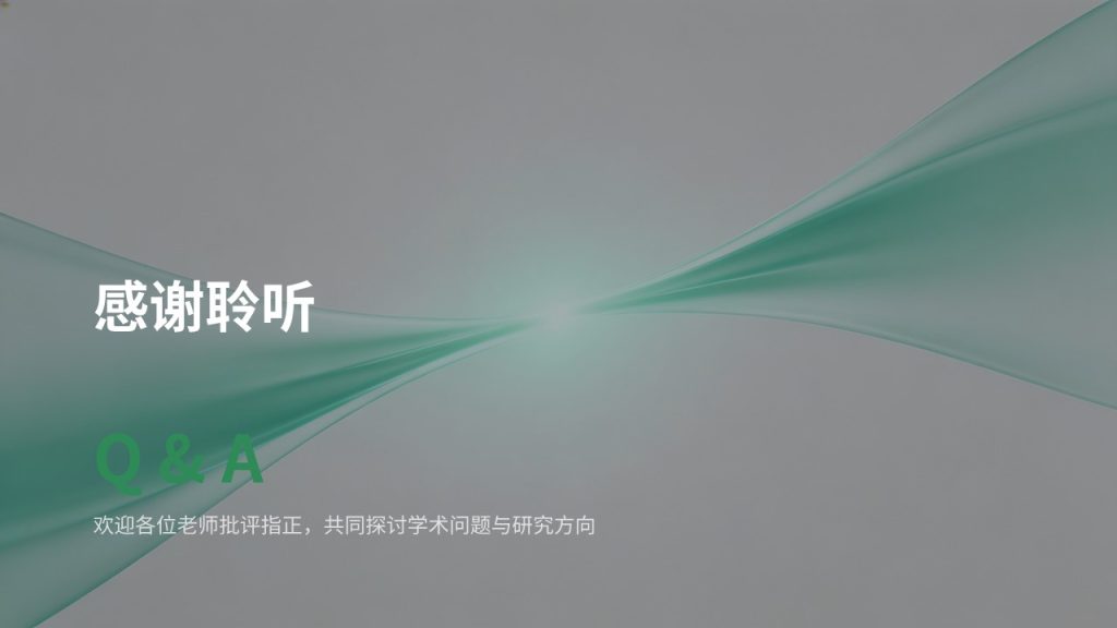 图片[19]-科研课题中期进展汇报 PPT 模板免费下载 | 学术简约风答辩幻灯片