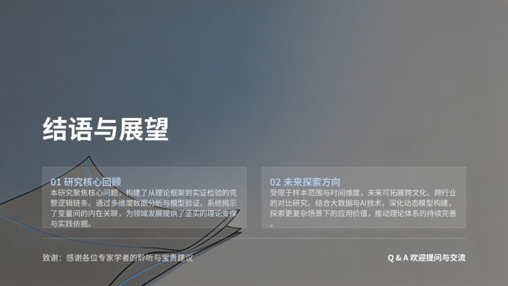 图片[20]-极简学术风文献综述汇报 PPT 研究生专用炭灰雾霾蓝综述答辩模板免费下载