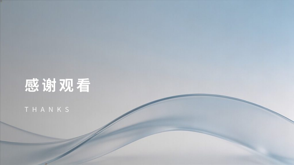 图片[22]-万能简约活动策划 PPT 模板 浅蓝渐变商务风 校园企业全场景通用