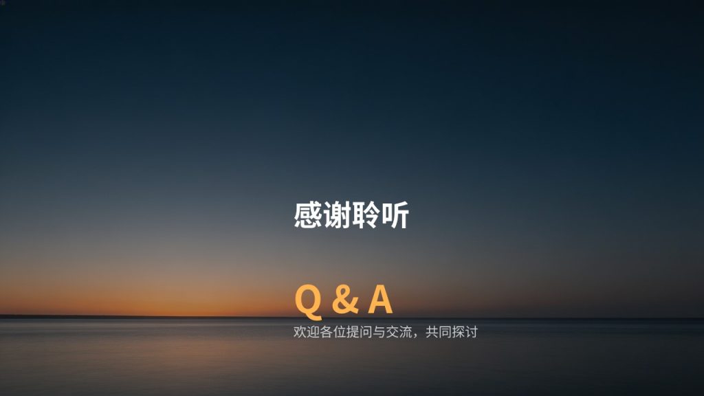 图片[22]-企业中长期发展战略规划 PPT 现代极简商务战略规划免费模板