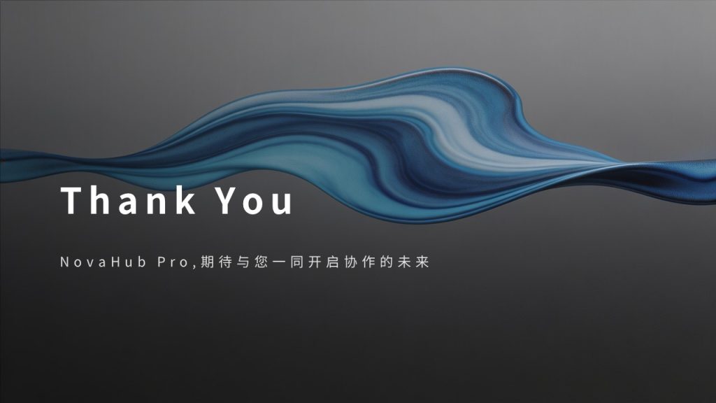 图片[1]-高级灰 + 品牌蓝轻奢产品介绍 PPT 模板 企业新品宣讲招商专用