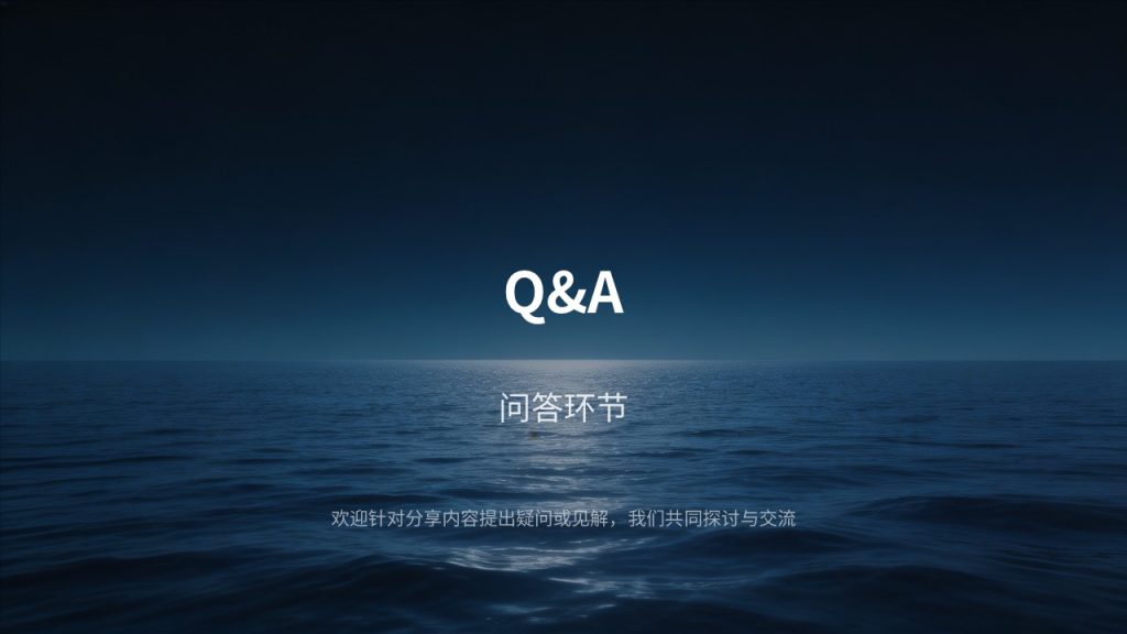 图片[23]-藏青色简约企业规章制度培训 PPT｜新员工入职宣讲课件免费下载