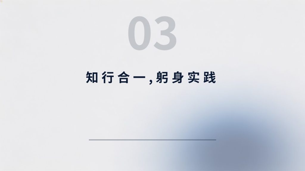 图片[9]-简约沉稳藏蓝学生评优答辩 PPT 高校奖学金优秀干部竞选答辩模板